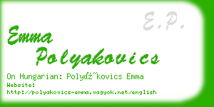 emma polyakovics business card